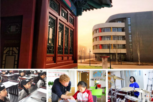 國際學校