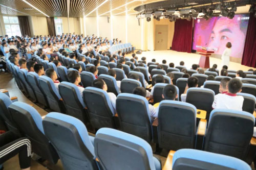 國際學校
