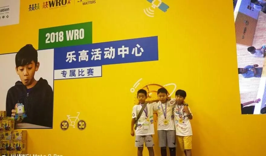 青苗國際雙語學校