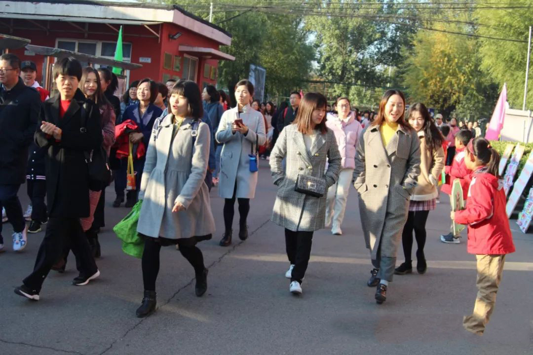 中關村外國語學校