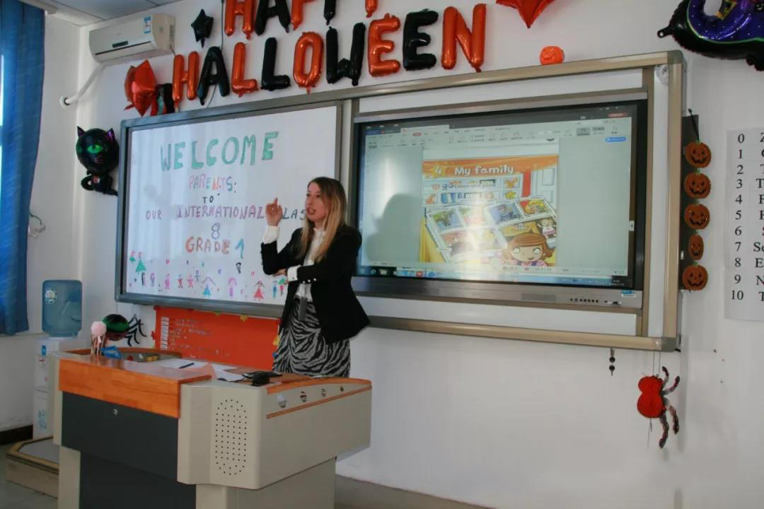 中關村外國語學校