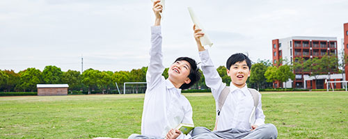 北京國際初中招生條件都怎么樣呢?
