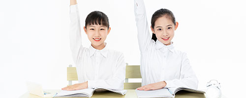 北京外國語大學(xué)國際課程中心2024-25招生一覽表（附招生階段、學(xué)費(fèi)、課程體系）(北京外國語大學(xué)國際部)